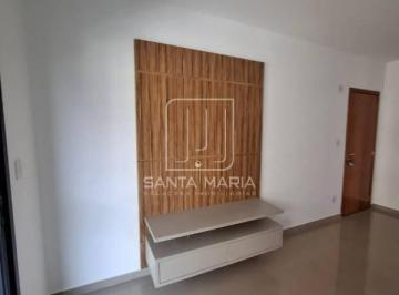 Sala · Apartamento (tipo - padrao) 1 dormitórios/suite, cozinha planejada, portaria 24 horas, elevador, em