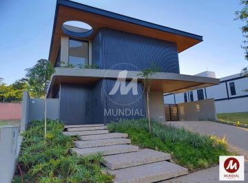 Fachada Unidade · Casa (sobrado em condominio) 4 dormitórios/suite, cozinha planejada, portaria 24 horas, em condomíni
