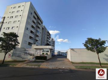 Fachada Condominio · Apartamento (tipo - padrao) 2 dormitórios, elevador, em condomínio fechado