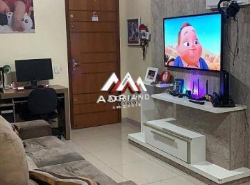 Apartamento · 55m² · 2 Quartos · 1 Vaga · Apartamento Gran Riserva