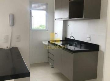 Apartamento · 41m² · 1 Quarto · 1 Vaga · Apartamento para aluguel, 1 quarto, 1 vaga, Ribeirânia - Ribeirão Preto/SP