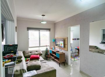 Apartamento · 65m² · 2 Quartos · 1 Vaga · Apartamento para Aluguel - Vila Ema, 2 Quartos, 65 m² - São Paulo