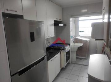 23d9a87f5b8831950e5346ab80a35916f1810b30 · Apartamento à venda, 54 m² por R$ 489.009,00 - Belém - São Paulo/SP