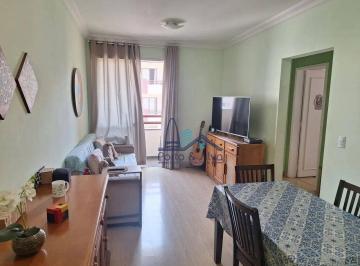 57389dac73131475f6a69f2f7bb8d55bd89541e2 · Apartamento à venda, 65 m² por R$ 440.000,00 - Palmeiras de São José - São José dos Campos/SP