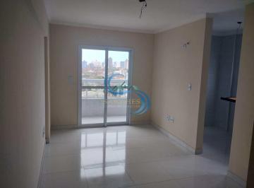 Apartamento · 46m² · 1 Quarto · 1 Vaga · Apartamento com 1 dorm, Caiçara, Praia Grande