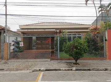 Comercial · 300m² · 2 Quartos · 4 Vagas · Casa Comercial em Centro - Osasco