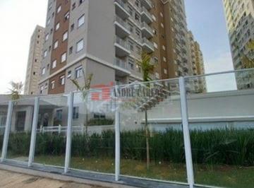 Apartamento · 48m² · 2 Quartos · 1 Vaga · Apartamento em Padroeira - Osasco