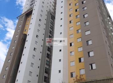 Apartamento · 60m² · 2 Quartos · 1 Vaga · Apartamento em Jaguaribe - Osasco