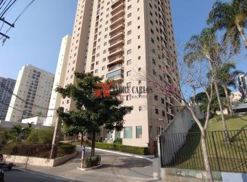 Apartamento · 78m² · 3 Quartos · 2 Vagas · Apartamento em City Bussocaba  -  Osasco