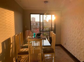 Apartamento · 90m² · 3 Quartos · 2 Vagas · Apartamento em City Bussocaba - Osasco
