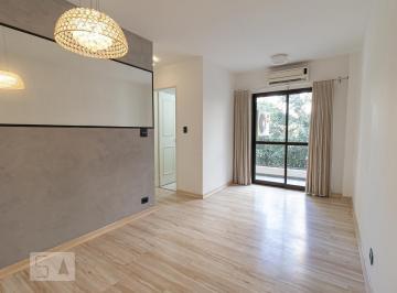 Apartamento · 50m² · 2 Quartos · 1 Vaga · Apartamento à Venda - Santa Cecília, 2 Quartos, 50 m² - São Paulo