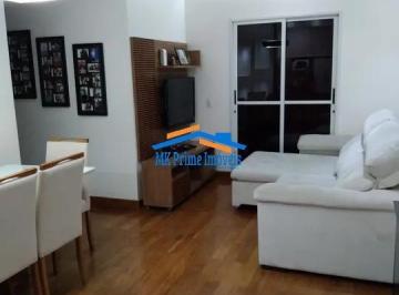 Apartamento · 75m² · 3 Quartos · 1 Vaga · Apartamento 75m² c/ 2 Dorm 1 Vaga para Venda - Presidente Altino/SP
