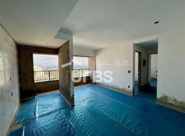 Apartamento de 2 quartos, Goiânia · APARTAMENTO 60,40MT 2 QUARTOS SENDO 1 SUITE SETOR PEDRO LUDOVICO