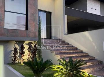 Hall de Entrada · Casa (térrea em condominio) 3 dormitórios/suite, cozinha planejada, portaria 24 horas, em condomínio