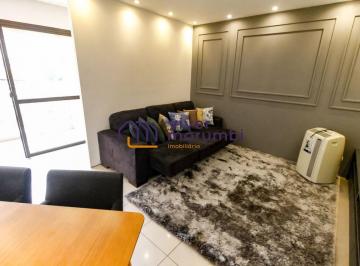 Apartamento · 58m² · 1 Quarto · 2 Vagas · Loft Mobiliado no Morumbi