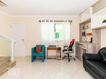 Casa · 110m² · 3 Quartos · 2 Vagas · Casa para Aluguel - Vila Gustavo, 3 Quartos, 110 m² - São Paulo