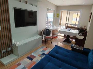 a1bf198ce4931bc4c8602202d1f718df73200e00 · Apartamento à venda, 59 m² por R$ 530.000,00 - Picanco - Guarulhos/SP