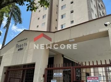 Apartamento · 69m² · 2 Quartos · 1 Vaga · Apartamento em  Rua Armando Backx - Demarchi - São Bernardo do Campo/SP