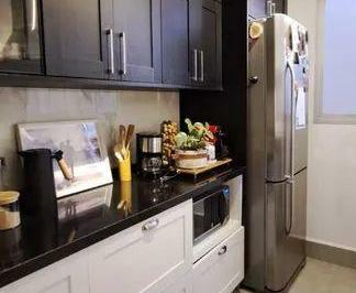 b8fdc85dcdaea970eea032859681950566d4756b · Apartamento com 2 dormitórios à venda, 65 m² por R$ 270.000,00 - Parque da Figueira - Campinas/SP