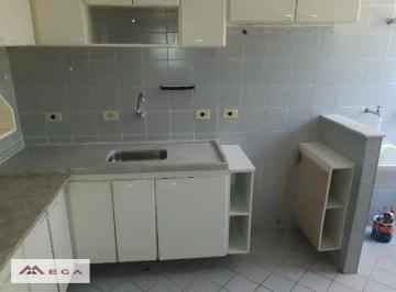 c73ec25cad1d13f0a46811b7ba058414df051dce · Apartamento com 2 quartos à venda, Campinas/SP