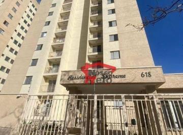 2c1178fb793a7936b3a9876144e6a836b13c2c28 · Apartamento à venda, 51 m² - Edificio Supremo Residencial - Limão