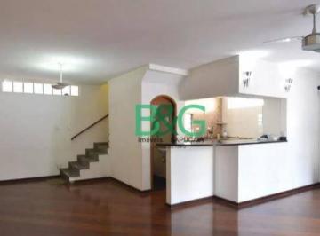 96c1681cc925493e4782b3ae730e6743355eb363 · Sobrado à venda, 193 m² por R$ 1.498.999,00 - Vila Prudente (Zona Leste) - São Paulo/SP