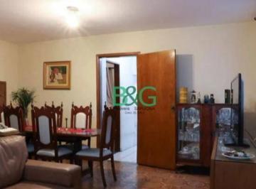 607277102c87acacb461f367275c8f05d1b6667a · Casa à venda, 300 m² por R$ 1.199.000,00 - Quinta da Paineira - São Paulo/SP