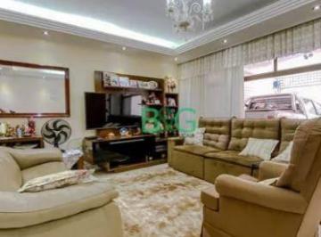 dd4f223c5c44a058e7450f3b205d7d7f0c0d1c5d · Sobrado à venda, 190 m² por R$ 1.199.000,00 - Vila Carrão - São Paulo/SP