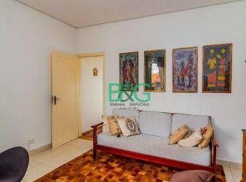 0385832e92d9914baf097c6ec2095b15407cd401 · Sobrado à venda, 170 m² por R$ 799.000,00 - Alto da Mooca - São Paulo/SP