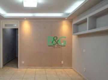 19df50cd3abad69d9ba81c0ac483804cf9543006 · Sobrado com 2 dormitórios à venda, 100 m² por R$ 677.000,00 - Mooca - São Paulo/SP