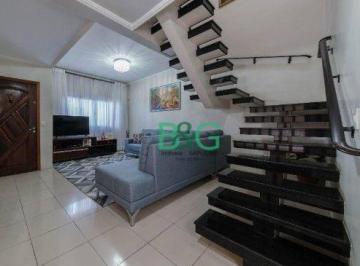244b69ba320131550ac9512328c19b05c74244d9 · Sobrado à venda, 307 m² por R$ 2.499.000,00 - Alto da Mooca - São Paulo/SP