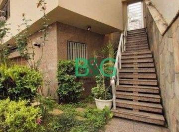 1237473e49f55b27483034b4d20eb9e622387177 · Sobrado à venda, 191 m² por R$ 1.271.000,00 - Parque da Mooca - São Paulo/SP