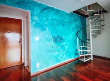 Apartamento · 184m² · 5 Quartos · 1 Vaga · Cobertura em Vila Mariana, São Paulo/SP de 184m² 5 quartos à venda por R$ 1.200.000,00