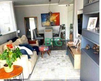 Apartamento · 65m² · 2 Quartos · 2 Vagas · Apartamento em Vila Anglo Brasileira, São Paulo/SP de 65m² 2 quartos à venda por R$ 948.000,00