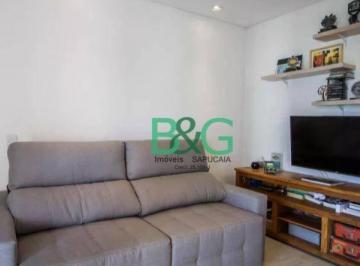 Apartamento · 42m² · 1 Quarto · 1 Vaga · Apartamento em Pinheiros, São Paulo/SP de 42m² 1 quartos à venda por R$ 1.099.000,00