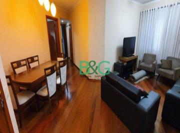 Apartamento · 130m² · 3 Quartos · 1 Vaga · Apartamento em Vila Azevedo, São Paulo/SP de 130m² 3 quartos à venda por R$ 900.000,00