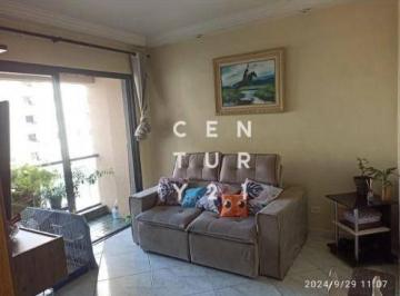 Apartamento · 80m² · 3 Quartos · 1 Vaga · Apartamento em Vila Hamburguesa, São Paulo/SP de 80m² 3 quartos à venda por R$ 1.050.000,00