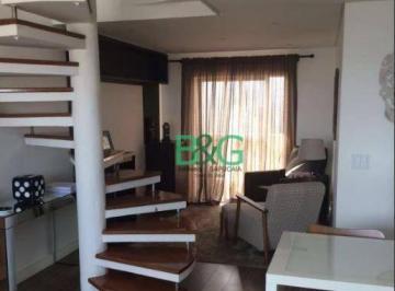 Apartamento · 150m² · 2 Quartos · 2 Vagas · Apartamento em Freguesia do Ó, São Paulo/SP de 150m² 2 quartos à venda por R$ 1.100.000,00