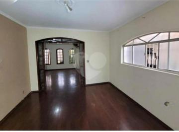 Imagem Principal · Casa à venda com 3 quartos, sendo 1 suíte, em Jardim Santa Mena, Guarulhos