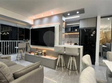 Área de Serviço · Apartamento com 2 quartos à venda em Vila Rosália - SP