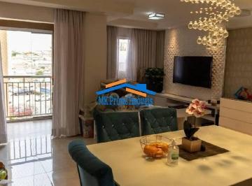 Apartamento · 68m² · 2 Quartos · 1 Vaga · Apartamento 68m² com 2 dormitórios sendo 1 suite no Vitta Cube.