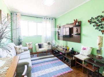 Apartamento · 58m² · 2 Quartos · 1 Vaga · Apartamento à Venda - Água Fria, 2 Quartos,  58 m² - São Paulo