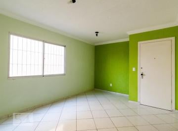 Apartamento · 70m² · 2 Quartos · Apartamento à Venda - Vila Industrial, 2 Quartos,  70 m² - Campinas