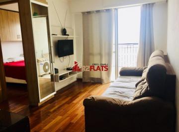 Apartamento · 64m² · 2 Quartos · 2 Vagas · Flat com ótimo preço no bairro Bela Vista. Confira!