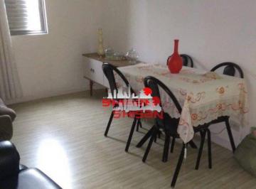 05dfb1f1373d2d69a9671262f4fd17246af9cd8b · Apartamento Residencial à venda, Centro, Jaú - AP0720.