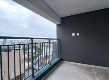 Apartamento de 2 quartos, São Paulo · APARTAMENTO COM2 QUARTOS E 1 VAGA NO Raízes Tucuruvi Jacarandá