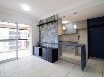 Apartamento · 45m² · 1 Quarto · 1 Vaga · APARTAMENTO 45M² EDIFICIO ACQUA VILLAGE - AV. DAS ARAUCARIAS