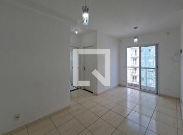 Apartamento · 47m² · 2 Quartos · 1 Vaga · Apartamento para Aluguel - Cidade Ocian, 2 Quartos, 47 m² - Praia Grande
