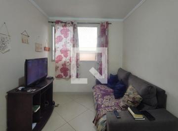 Apartamento · 47m² · 2 Quartos · 1 Vaga · Apartamento à Venda - Campos Elíseos , 2 Quartos, 47 m² - Campinas