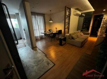 SALA DE ESTAR E JANTAR · Apartamento com 2 dormitórios para alugar, 60 m² por R$ 4.539,00/mês - Anita Garibaldi - Joinville/S